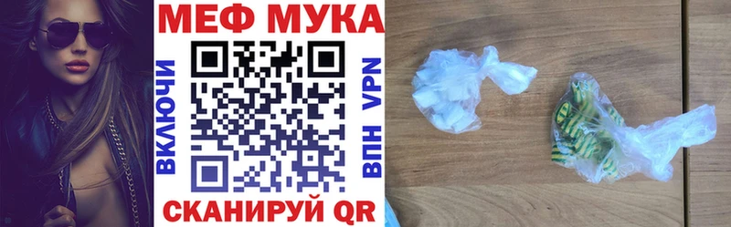 Купить наркоту Конаково АМФ  МЕФ  Гашиш  A PVP 