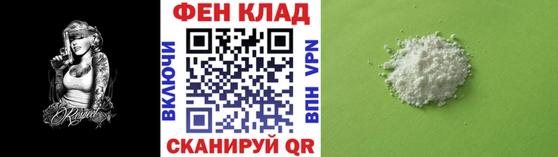 Amphetamine 98%  Конаково 