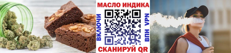 Еда ТГК конопля  мега ONION  Конаково 