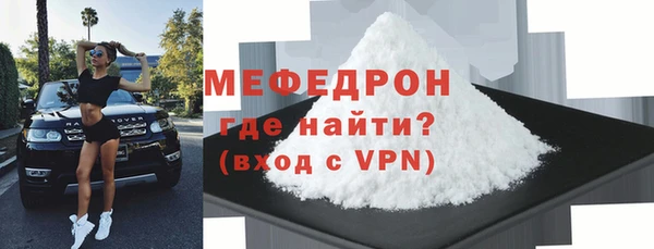 шишки Протвино