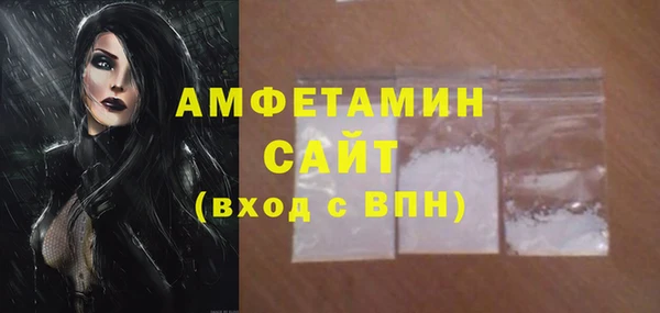 шишки Алексеевка