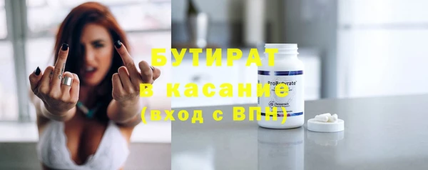 мефедрон VHQ Алексин