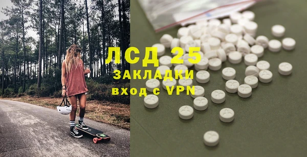 шишки Алексеевка