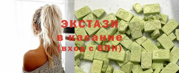 шишки Алексеевка