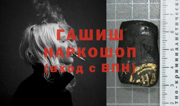 шишки Алексеевка