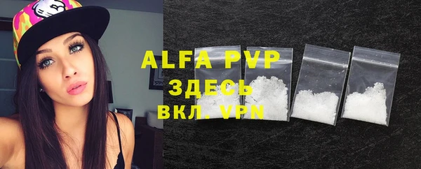 шишки Алексеевка