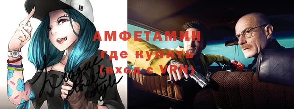 шишки Алексеевка