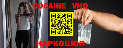 твердый Краснодар