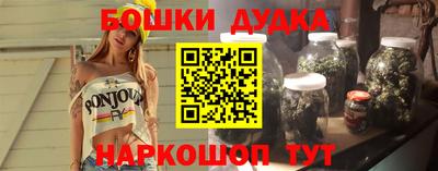 меф Краснознаменск