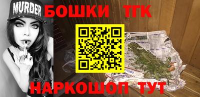 меф Краснознаменск
