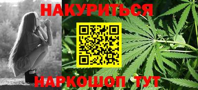 меф Краснознаменск