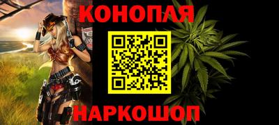ALPHA PVP Краснокаменск