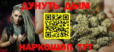 ALPHA PVP Краснокаменск