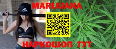 меф Краснознаменск