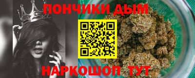 твердый Краснодар