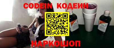 твердый Краснодар