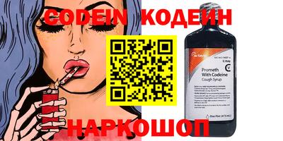 меф Краснознаменск