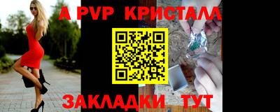 твердый Краснодар