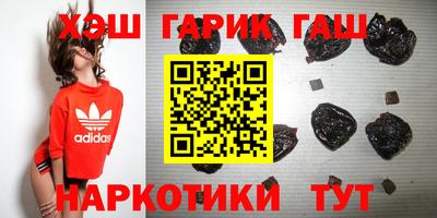 твердый Краснодар