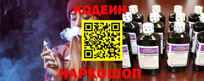 твердый Краснодар