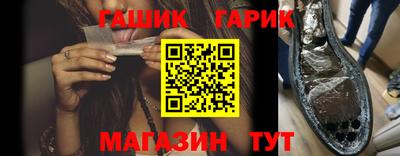 твердый Краснодар