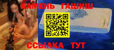 твердый Краснодар