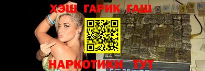 стафф Керчь