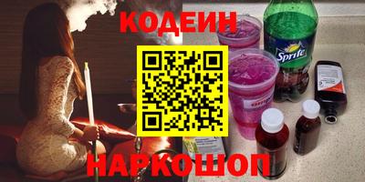 твердый Краснодар