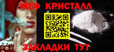 твердый Краснодар