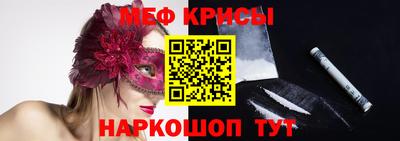 твердый Краснодар
