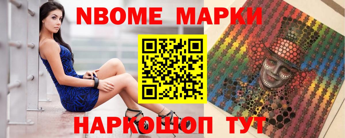 LSD-25 экстази ecstasy  Лсд 25 экстази  Конаково  Вход с VPN 