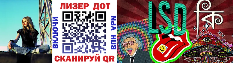 darknet состав  Конаково  Марки 25I-NBOMe 1500мкг  закладка 
