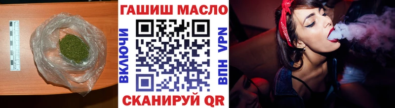 закладка  Конаково  Дистиллят ТГК жижа 